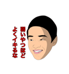 じゅらおくんの愉快な仲間たち 第1弾（個別スタンプ：4）