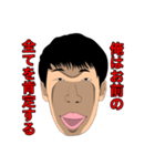 じゅらおくんの愉快な仲間たち 第1弾（個別スタンプ：7）
