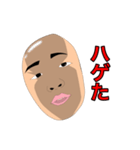 じゅらおくんの愉快な仲間たち 第1弾（個別スタンプ：8）