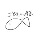 人生勝ち組（個別スタンプ：2）