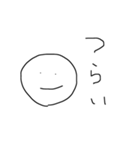 人生勝ち組（個別スタンプ：6）