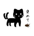 虚無なねこのスタンプ（個別スタンプ：8）