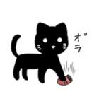 虚無なねこのスタンプ（個別スタンプ：15）