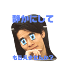 鹿島スタンプ第2段（個別スタンプ：4）