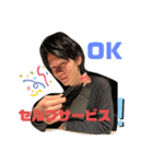 鹿島スタンプ第2段（個別スタンプ：7）