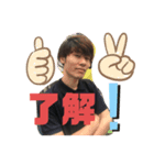 鹿島スタンプ第2段（個別スタンプ：8）
