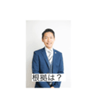Nの名言集①（個別スタンプ：1）