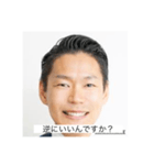 Nの名言集①（個別スタンプ：2）