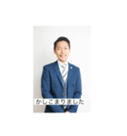 Nの名言集①（個別スタンプ：4）