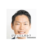Nの名言集①（個別スタンプ：5）