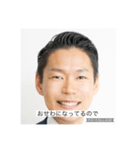 Nの名言集①（個別スタンプ：6）
