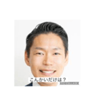 Nの名言集①（個別スタンプ：7）