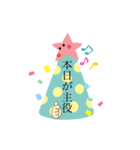 シンプルだず（個別スタンプ：1）