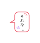 シンプルだず（個別スタンプ：5）