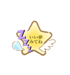 シンプルだず（個別スタンプ：6）