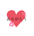 シンプルだず（個別スタンプ：7）