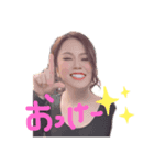 まみの大冒険（個別スタンプ：1）
