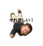 可愛い赤ちゃんですよー！（個別スタンプ：1）