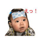 可愛い赤ちゃんですよー！（個別スタンプ：4）
