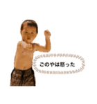 ミニごのや君（個別スタンプ：2）