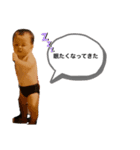 ミニごのや君（個別スタンプ：4）