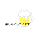 よく使うあいさつ Greetings mdten used（個別スタンプ：3）