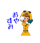 関西弁ゲーム実況者スタンプ（個別スタンプ：4）