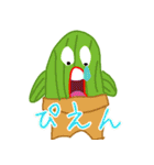 イカレサボテンスタンプ（個別スタンプ：3）