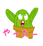 イカレサボテンスタンプ（個別スタンプ：14）