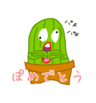 イカレサボテンスタンプ（個別スタンプ：24）