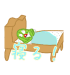 イカレサボテンスタンプ（個別スタンプ：30）
