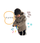 kondou.family（個別スタンプ：1）