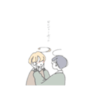 タケヒロくんの日常 2（個別スタンプ：6）