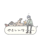 タケヒロくんの日常 2（個別スタンプ：7）