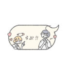 タケヒロくんの日常 2（個別スタンプ：8）