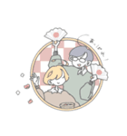 タケヒロくんの日常 2（個別スタンプ：14）