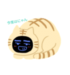 くまもと 2（個別スタンプ：3）