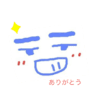 くまもと 2（個別スタンプ：5）