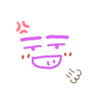 くまもと 2（個別スタンプ：7）