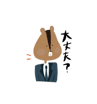それいけ！同期ーズ！！（個別スタンプ：5）