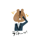 それいけ！同期ーズ！！（個別スタンプ：9）