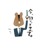 それいけ！同期ーズ！！（個別スタンプ：11）