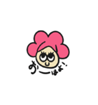 ピンクアフロちゃんの日常会話（個別スタンプ：1）