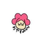 ピンクアフロちゃんの日常会話（個別スタンプ：2）