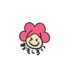 ピンクアフロちゃんの日常会話（個別スタンプ：3）