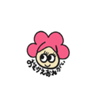 ピンクアフロちゃんの日常会話（個別スタンプ：8）