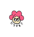 ピンクアフロちゃんの日常会話（個別スタンプ：12）