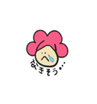 ピンクアフロちゃんの日常会話（個別スタンプ：13）