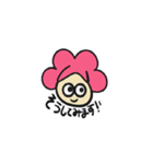 ピンクアフロちゃんの日常会話（個別スタンプ：19）