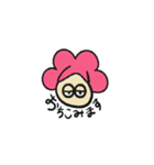 ピンクアフロちゃんの日常会話（個別スタンプ：20）